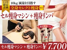 カブール 姫路店