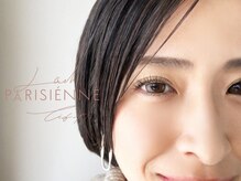 プラスアール(+R)
