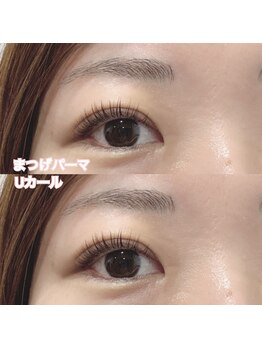 レディエント(Radiant)/まつげパーマ/Uカール