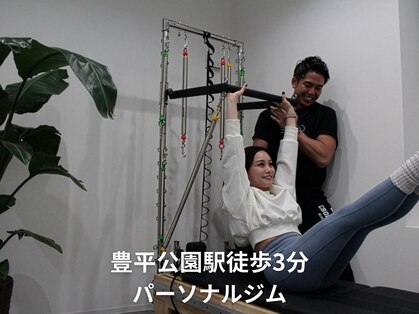 ビヨンド 豊平店(BEYOND)の写真