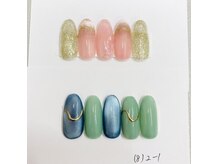 はあとねいる 和歌山高松店/店舗限定ハンド