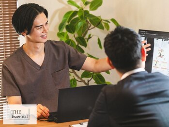 ザ エッセンシャル 碧南(THE Essential)/無料カウンセリング