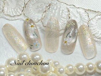 定額D☆7500円《オフ込み》