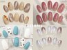 《大人夏ネイル》 選べる定額 ￥5410 [ひまわり/シェル/ヤシの木/ニュアンス]