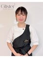 グリスター(Glister) 天野