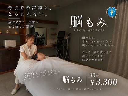 シスリー(CICELY)の写真