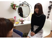 ビースマイル(Be-Smile)/カウンセリング