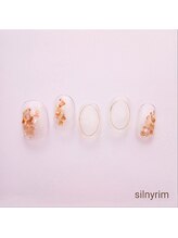 シルニー リム(Silny rim)/やり放題コース