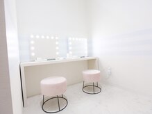 ミライト(MILAIGHT)/パウダールーム