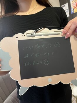 ビューティーセンス(Beauty 3eNSE)/