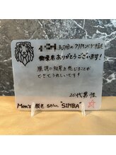 メンズ シンバ(SIMBA)/