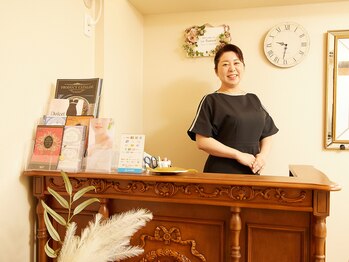 ルボヌール(Le Bonheur)/≪受付≫