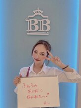 美人バスト 浄心店/【バストアップ】お客様のお声♪