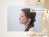 平日17時まで限定【骨格似合わせ眉毛ワックス】レディース眉毛wax3300円/上野