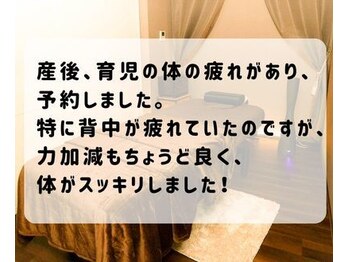 ジ ユニーク(the UNIQUE)/