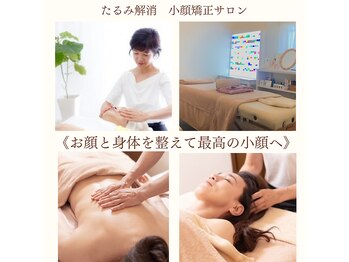 ナチュラルスペース アリエル