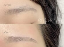 デイジー バイ アルテフィーチェ 梅田(daisy by artefice)/アイブロウワックス　担当:安村