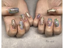 ピルヴ ネイル(Pilv nail)/ニュアンス/マグネット/秋津