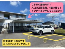 スピカ(Spica)の雰囲気（駐車場はこちらからご確認ください☆）