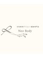 ネオボディ(Neo Body)/れい
