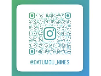 ナインズ(nines)/インスタグラム