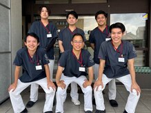 忠節鍼灸整骨院 整体院/