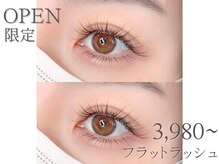 JINGOVA Tokyo Lash 8/17OPEN（予定）【まつげパーマ/マツエク/パリジェンヌ】