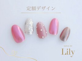 《パラジェル》定額デザイン
