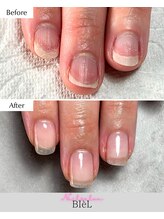 ビエル(BIeL)/京都　パラジェル　フィルイン