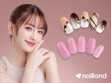 ネイルランド 松戸店