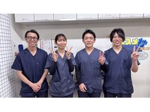 わかば名倉堂整骨院/スタッフ集合