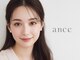 アンセ アイラッシュ 仙台店(ance eyelash)の写真/【まつげパーマ&パリジェンヌが通いやすい価格で何度でも◎】目元の悩みはance eyelashへ★仙台駅徒歩1分