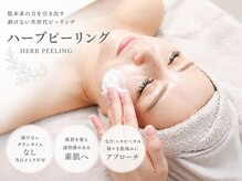 カエラ(KAELA)