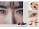 アウラ(Aula)の写真/仕上がりと持ち重視のサロン。掛け持ちなしでお一人様ずつ丁寧に施術し価値を届けます☆