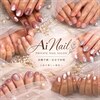 アイネイル 高幡不動(Ai Nail)のお店ロゴ