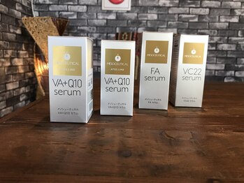 ラ ファミーユ(La famille)/セラムシリーズ