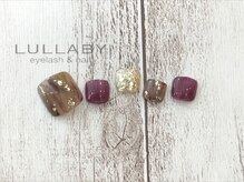 ララバイ 銀座並木通り店(LULLABY)/キレイめニュアンス