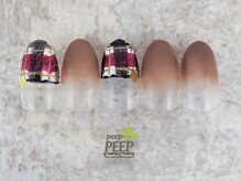 ピッピ 桜新町店(peep PEEP)/2月マンスリートレンド-2