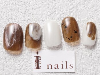 シンプルブラウン塗りかけ￥7200