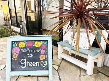 グリーン 宇都宮店(green)/夜20時まで営業【最終受付19時】