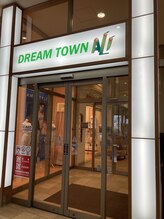 アイラッシュサロン ブラン ドリームタウンALi店(Eyelash Salon Blanc)/道案内