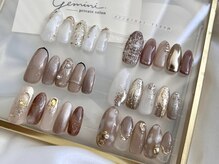 ジェミニ(Gemini)/