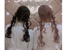 セブンティーン(Seventeen)/ツインテール