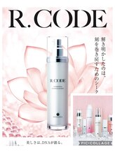 ビューティースパ/複数の遺伝子ケア成分配合