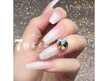 ハナネイル(HANA nail)/スカルプコース