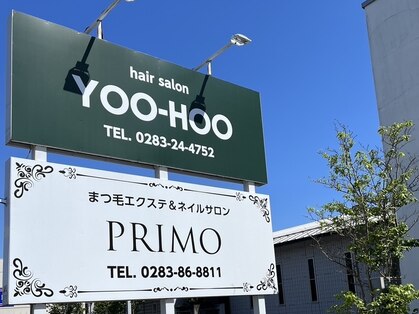 プリモ 佐野店(PRIMO)の写真