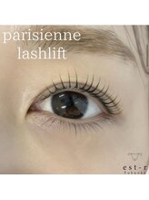 エストアール 博多口店(est-r.)/#パリジェンヌ▽カール