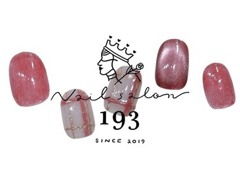 イチキューサン(193)/オフ込み 定額ネイル ￥7700