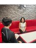 体のお悩み相談&体組成計測【本気で体を変えたい方限定/残り5名】45分