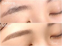 トリート 芦屋店(treat)/